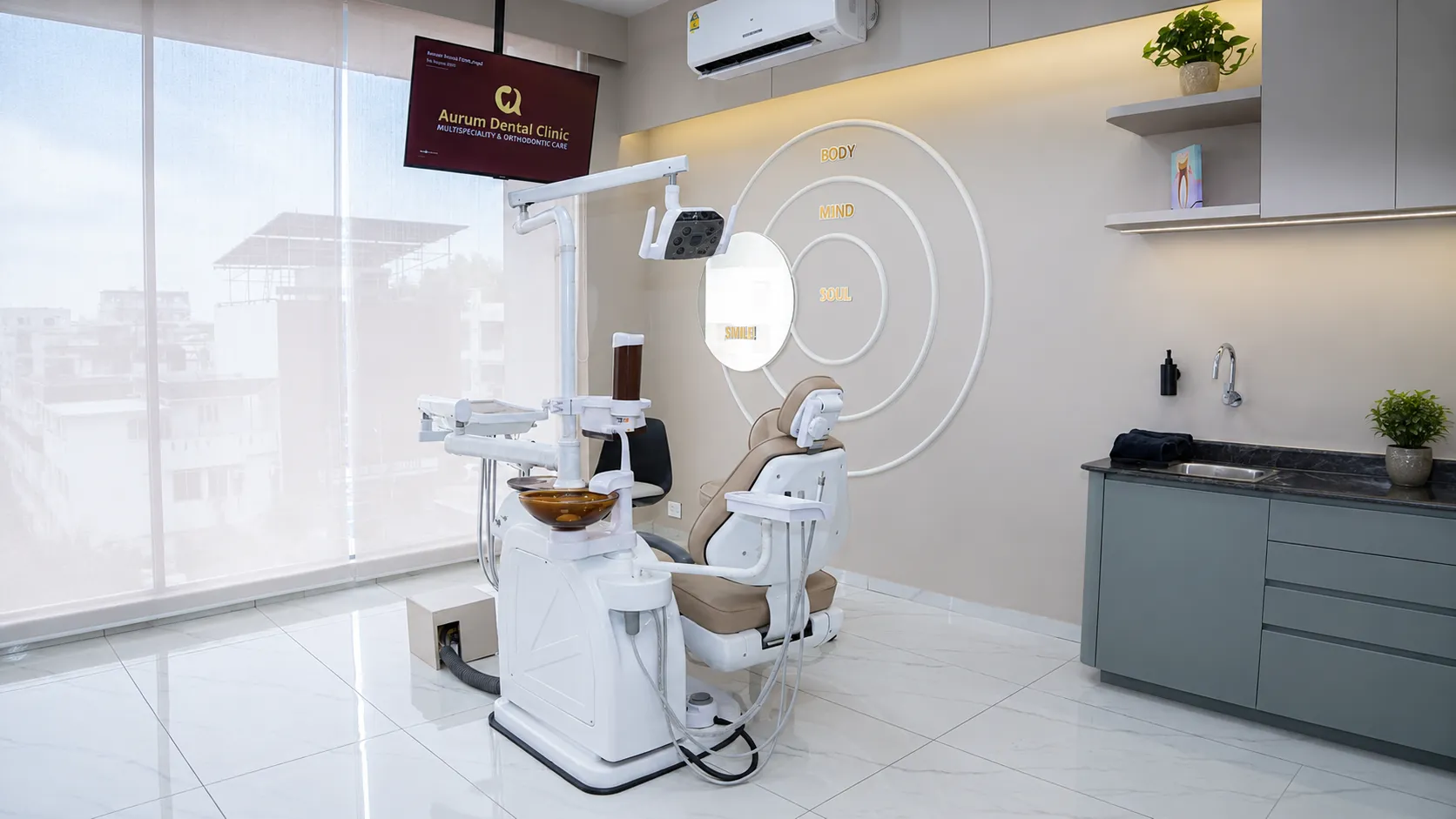 The treatment room at Aurum Dental Clinic, Diwalipura, Vadodara